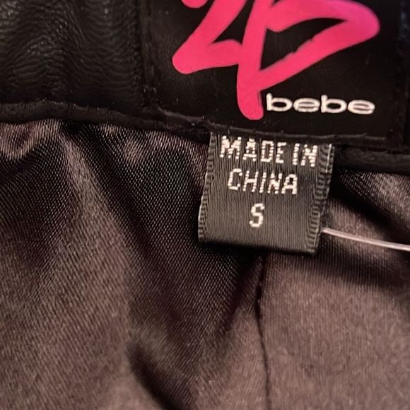 Bebe Tribal Sequin Shorts. Size Small. NWT. - Picture 9 of 9